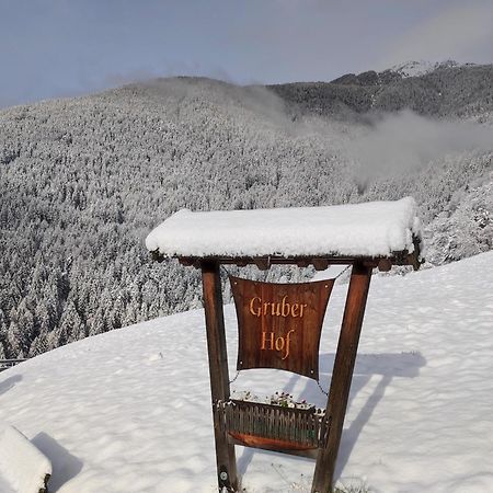 Gruberhof Gereuth Brixen Daire Dış mekan fotoğraf